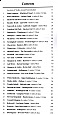 Walk Locations
