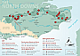 Ride locations